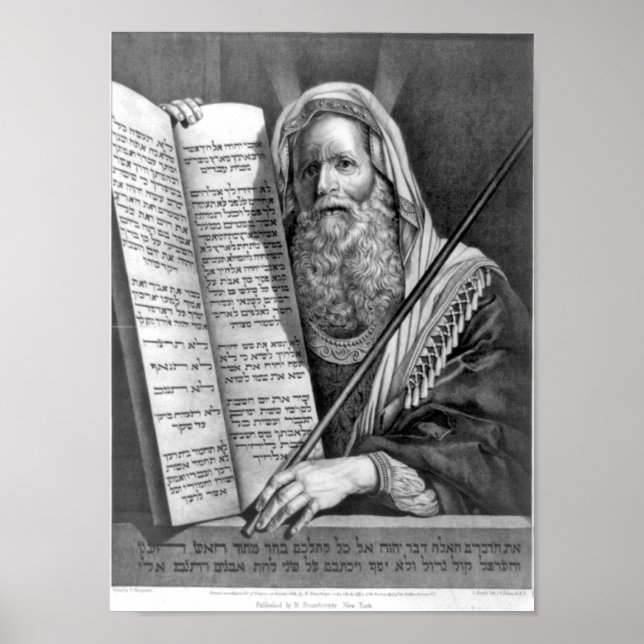The Ten Commandments In Hebrew Print (Front)