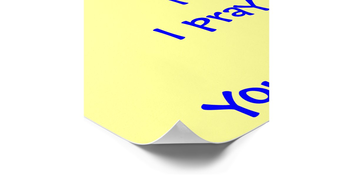 The Test Takers Prayer Print | Zazzle