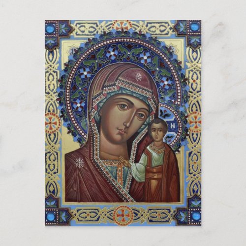 The Theotokos and the Child Christ Icon Postcard