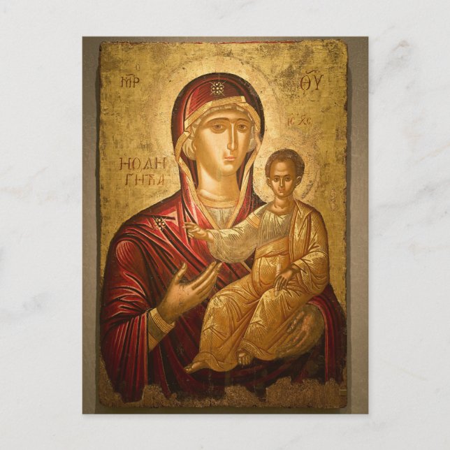 The Theotokos and the Child Christ Postcard (Front)