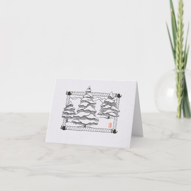 The Three Trees Holiday Card (Front)
