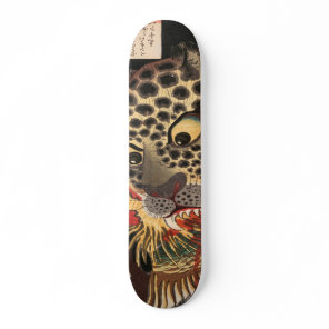 The Tiger of Ryokoku Japanese Art Skateboard