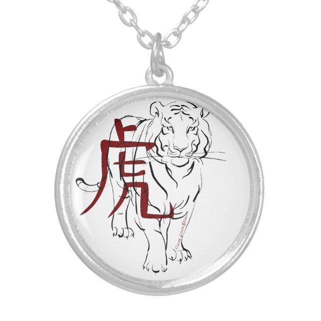 The Tiger Silver Plated Necklace (Front)