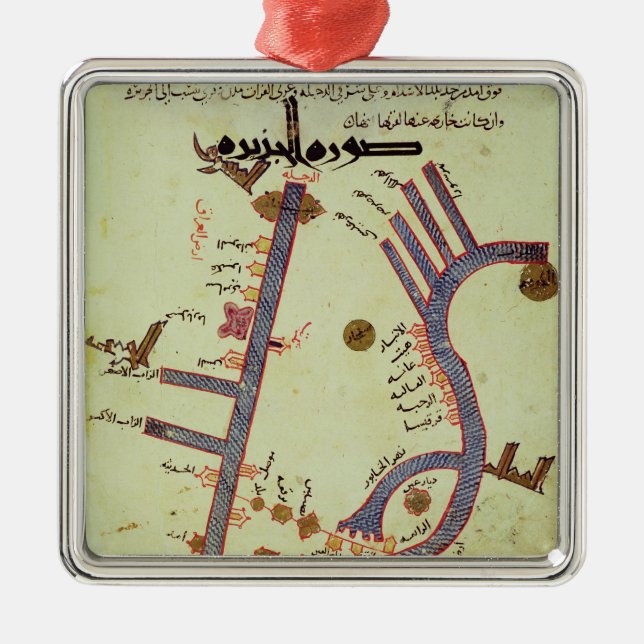 The Tigris and the Euphrates Metal Ornament (Front)