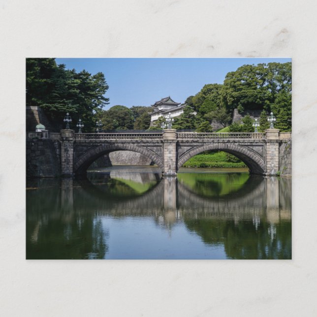 The Tokyo Imperial Palace - Postcard (Front)