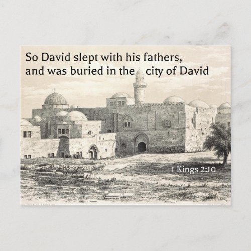 The Tomb of King David In Mount Zion in Jerusalem Postcard