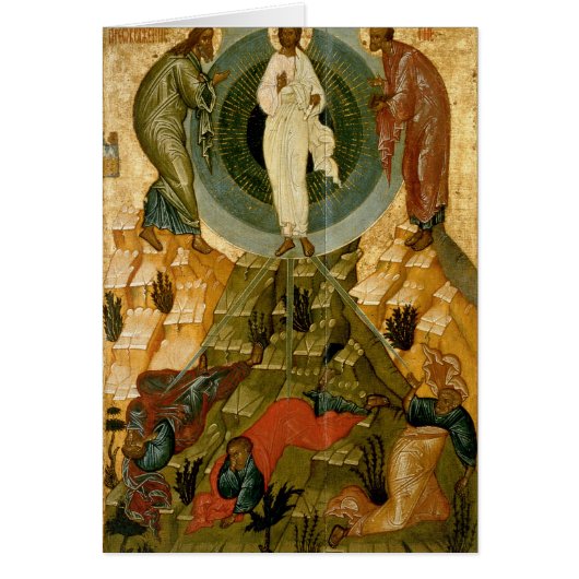 The Transfiguration of Our Lord Cards (Front)