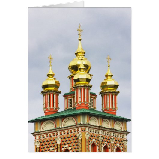The Trinity Sergiev Monastery Cards (Front)