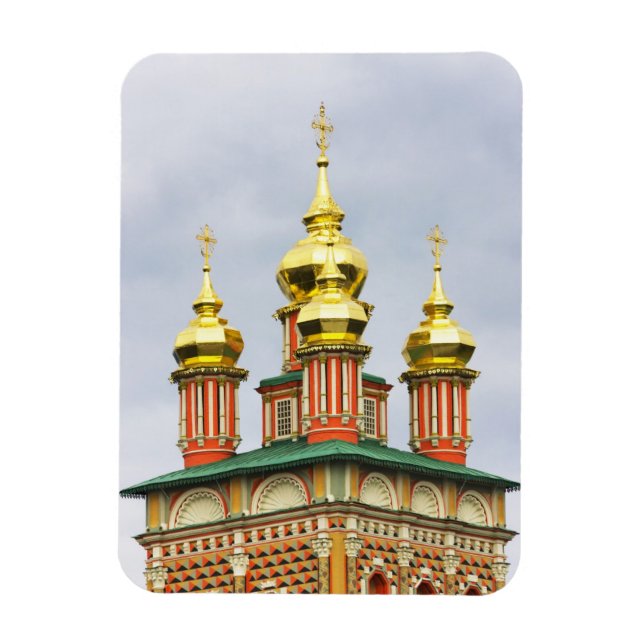 The Trinity Sergiev Monastery Magnet (Vertical)