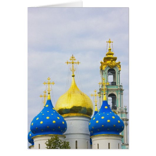 The Trinity Sergiev Monastery, Sergiev-Posad Cards (Front)