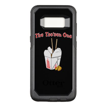 The Tso&#39;sen One OtterBox Commuter Samsung Galaxy S8 Case