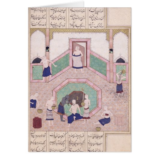 The Turkish Bath Cards (Front)