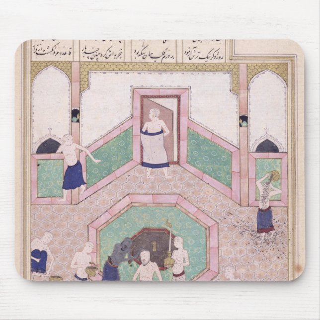 The Turkish Bath Mouse Pad (Front)