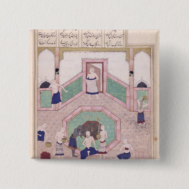 The Turkish Bath Pinback Button (Front)