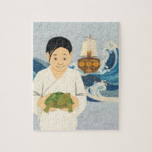 THE TURTLE SHIP Cover Art Customizable