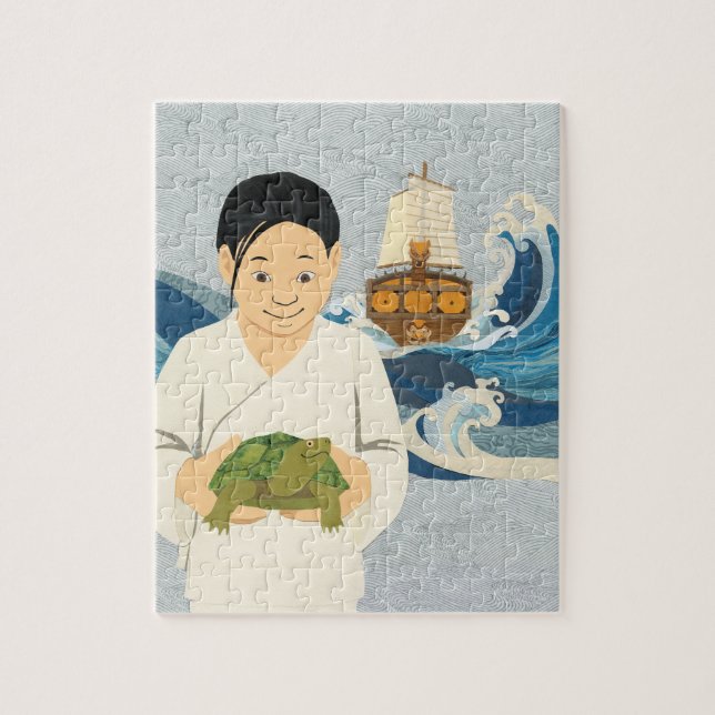 THE TURTLE SHIP Cover Art Customizable Jigsaw Puzzle (Vertical)