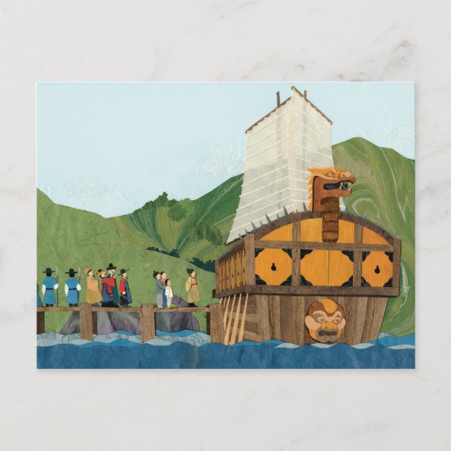 The Turtle Ship Is Complete Postcard (Front)