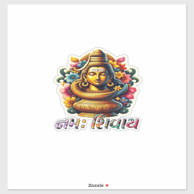 The Ultimate Mantra – Om Namah Shivay" Sticker (Sheet)