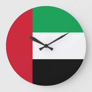The United Arab Emirates Flag Large Clock