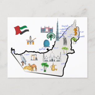 The United Arab Emirates Map Landmarks tourist  Postcard