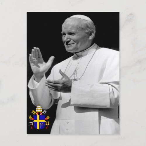 The Venerable Pope John Paul II Postcard