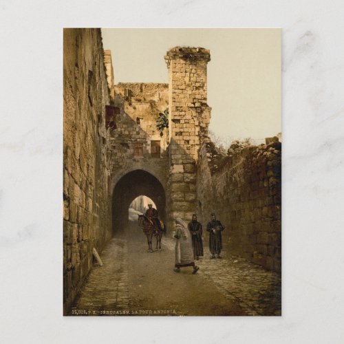 The Via Dolorosa in Jerusalem Postcard