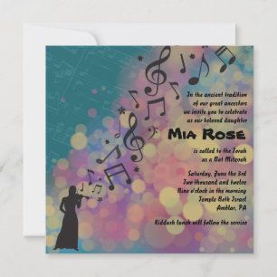 THE VIOLINIST Bat Bar Mitzvah Invitation