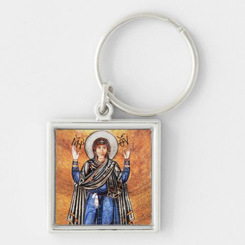 The Virgin Mary Oran Keychain