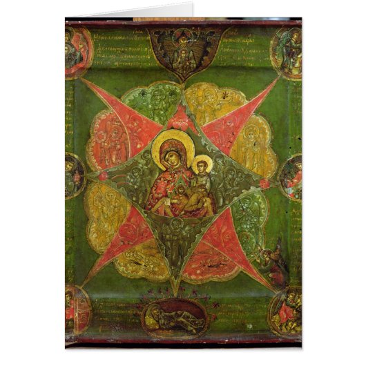 The Virgin of the Burning Bush, from Mount Athos (Front)