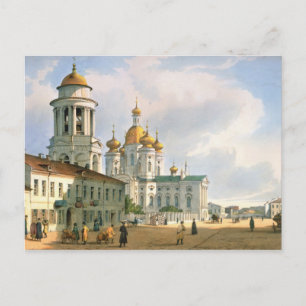 The Virgin of Vladimir Church Postcard