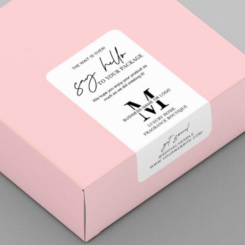 The Wait Is Over Modern Monogram Business Box Seal Label