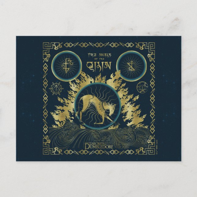 The Walk of the Qilin Golden Water Tapestry Postcard (Front)
