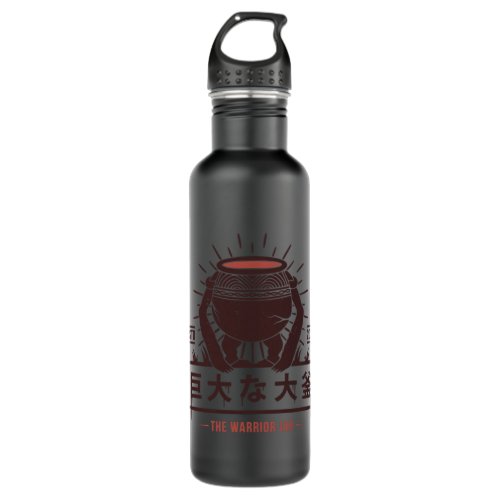 The Warrior Jar    Stainless Steel Water Bottle