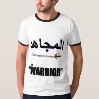 The Warrior T-Shirt