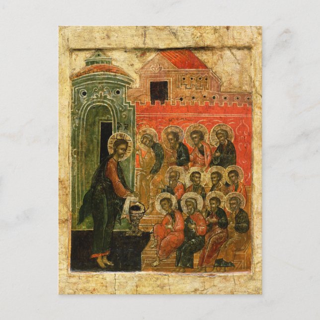The Washing of the Disciples' Feet Orthodox Icon Postcard (Front)