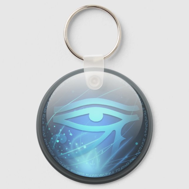 The Watcher PD keychain (Front)