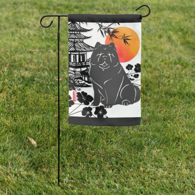 THE WATCHFUL ONE smooth chow  Garden Flag (Creator Uploaded)