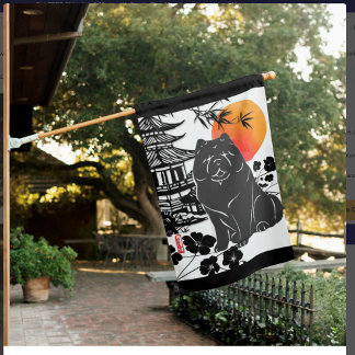 THE WATCHFUL ONE smooth chow  House Flag