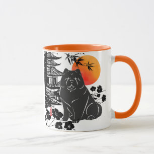 THE WATCHFUL ONE smooth chow Mug