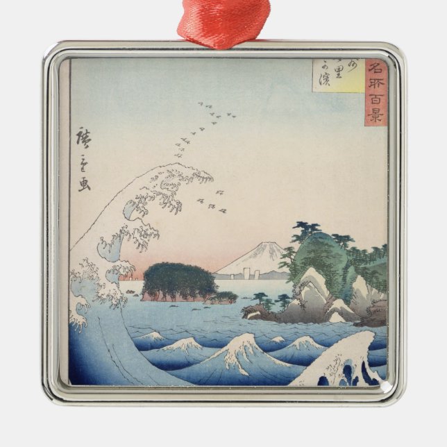 The Wave Metal Ornament (Front)