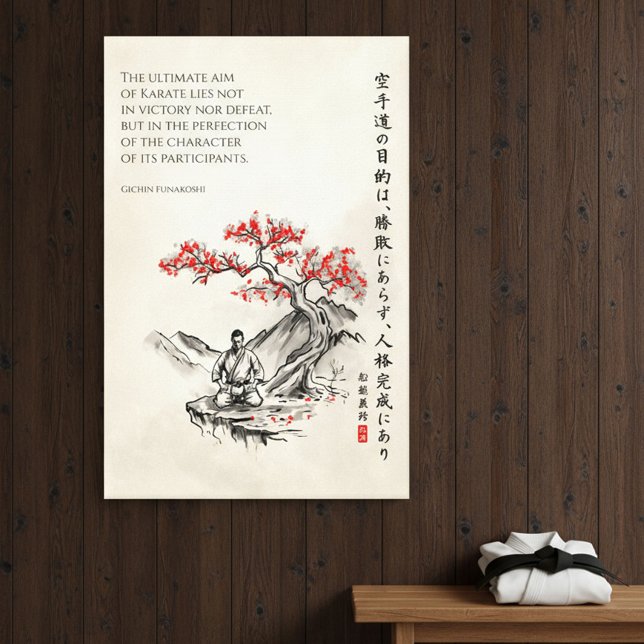 The Way of Karate - Wisdom of Gichin Funakoshi Canvas Print (Creator Uploaded)