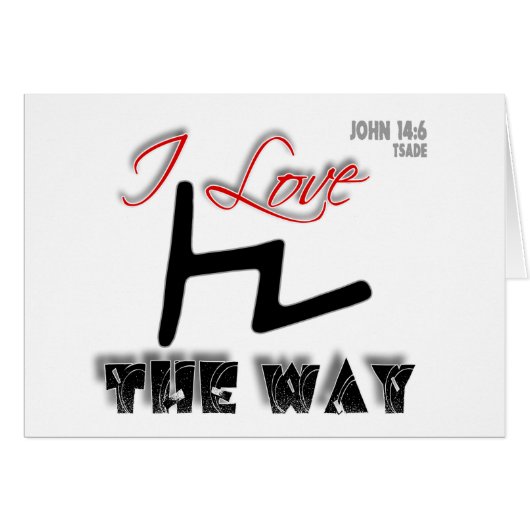The Way (Tsade) Cards (Front Horizontal)