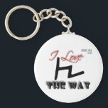 The Way (Tsade) Keychain<br><div class="desc">Yahshua said, "I am The Way ... " and this is the letter that represents "The Way." The Way is Elohim's path that we strive to walk on! These are the Ancient Aramaic/Hebrew letters of the Father's original alephbet. Alan talks about these in his YouTube videos where he answers questions...</div>