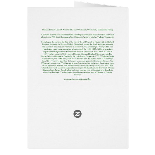 The Westerfield Family Coat of Arms (Back)