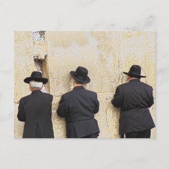The Western Wall - Jerusalem Postcard by hawkysmom at Zazzle