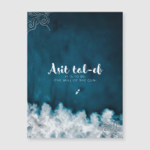 The Will of the Qun Magnetic Card