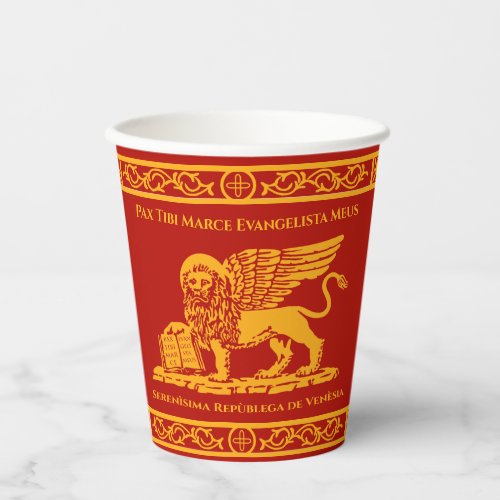 The Winged Lion of Saint Mark Paper Cups