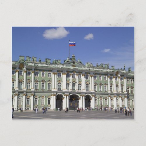 The Winter Palace St Petersburg Russia RF Postcard