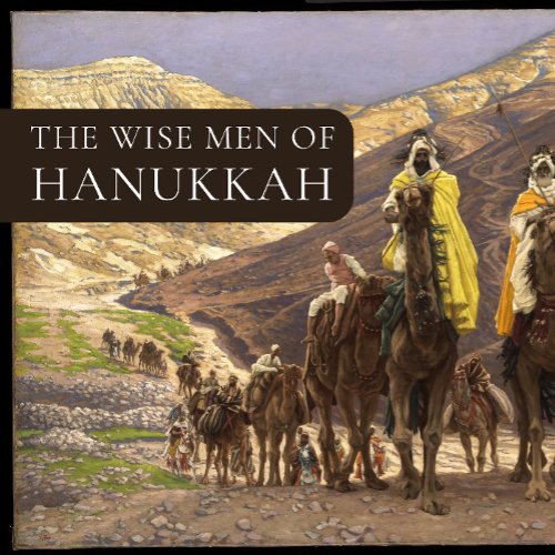 The Wise Men of Hanukkah Holiday Card