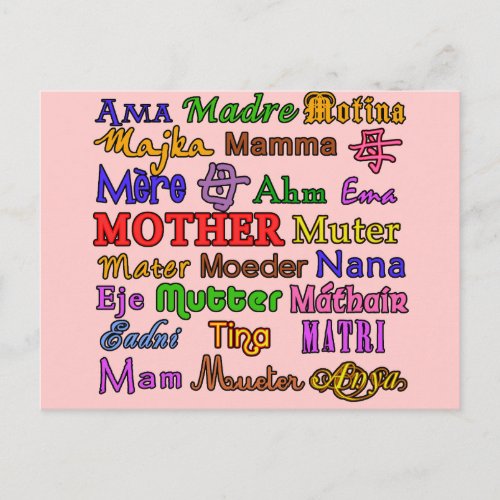 The Word Mother in Many Languages Postcard